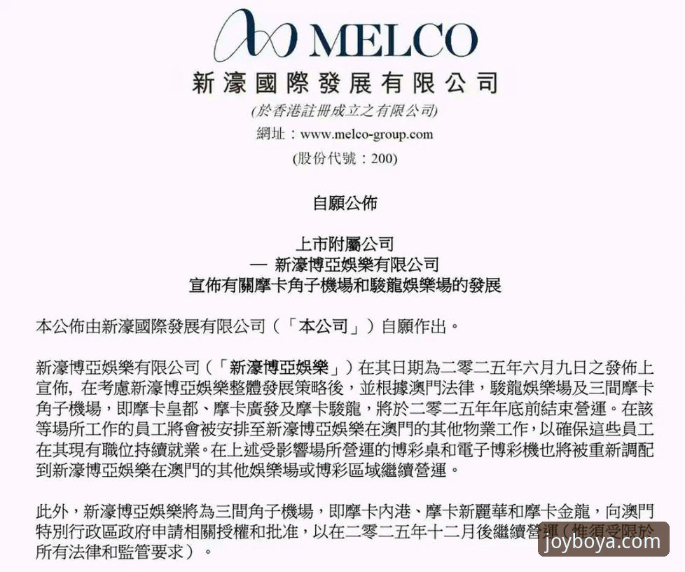 2026伦敦世乒赛中国女团小组赛实况操作教程：博亚娱乐官网观赛指南