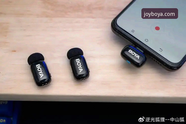 深度揭秘BOYA官网最新版：从技术架构到用户体验的全面评测